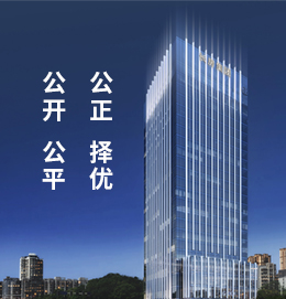 仲博·cbin99(中国集团)官方网站