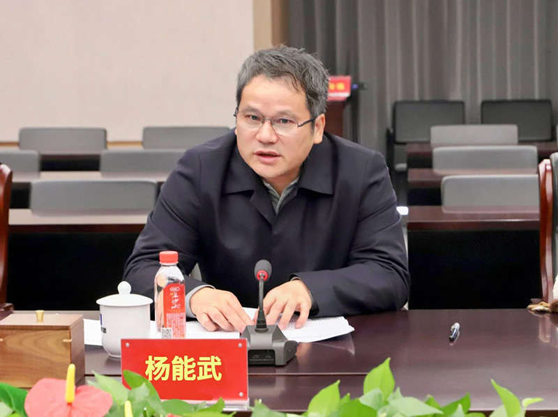 仲博·cbin99(中国集团)官方网站