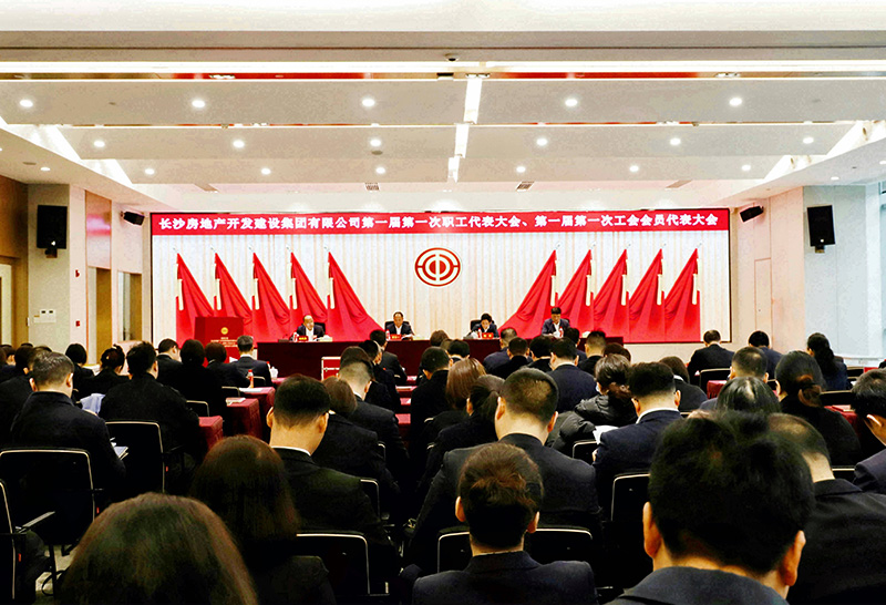 仲博·cbin99(中国集团)官方网站