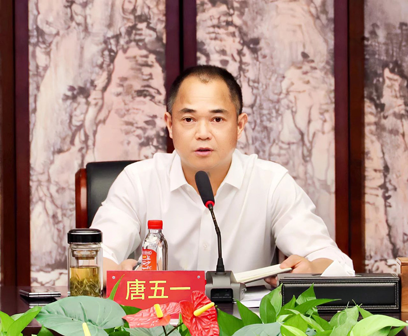 仲博·cbin99(中国集团)官方网站